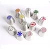 Sphere Icing Piping Nozzles Tips for Cake Fondant Cupcake DIY Baking Cake Decorating Piping Tips Set