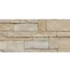 HS-QS-03 foshan decorative limestone wall stone,lime stone
