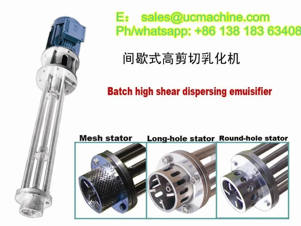 Homogenizer Mixer For Powder And Liquid Buy Homogenizer,Homogenizer