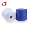 Consinee Italy equipped produce cashmere yarn better than ballantyne cashmere