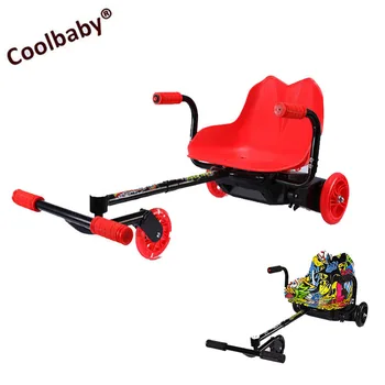 coolbaby electric drifting scooter