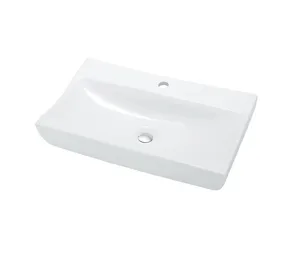 Wash Sink And Basin Wholesale Basin Suppliers Alibaba