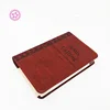 Multi language hard cover King James Holy Bible