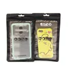 Custom Printing Plastic 3 Side Sealing Bag Iphone 8 Smart Phone Case Packaging