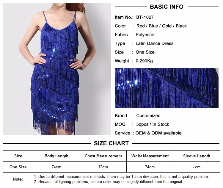 BT-1027 latin dance dress one shoulder (7).jpg