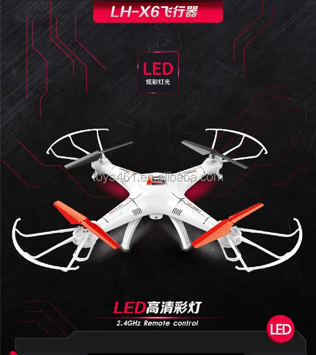 6 axis 4ch rc quadcopter