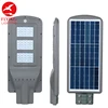 /product-detail/flyinglighting-pole-light-shield-new-lights-led-solar-street-lamp-62164534148.html
