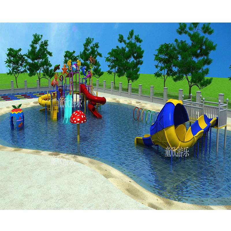 water play house
