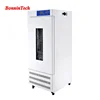 80L 150L 350L 400L Laboratory Bacteria Biochemical Incubators For Sale