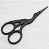 Stainless Steel Black Thread Scissors Tailor's Sewing Scissors Crane Shape