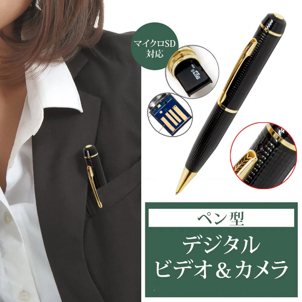 新款时尚便携迷你隐藏式相机笔 720 p 间谍笔相机小型多功能相机