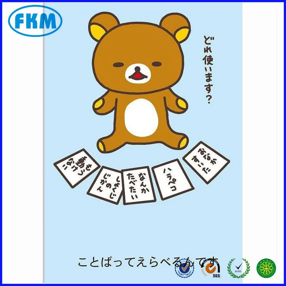 16年日本のリラックマ卓上カレンダー Buy 卓上カレンダー 日本カレンダー 16卓上カレンダー Product On Alibaba Com