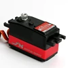 high precision metal gear digital rc servo