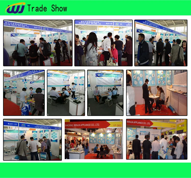 Trade Show.jpg