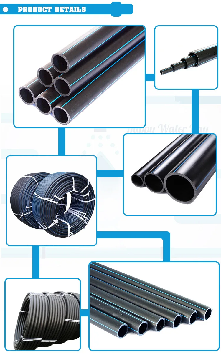 2 inch water supply line