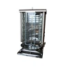 roaster machine price/shawarma grill machine/grill machine