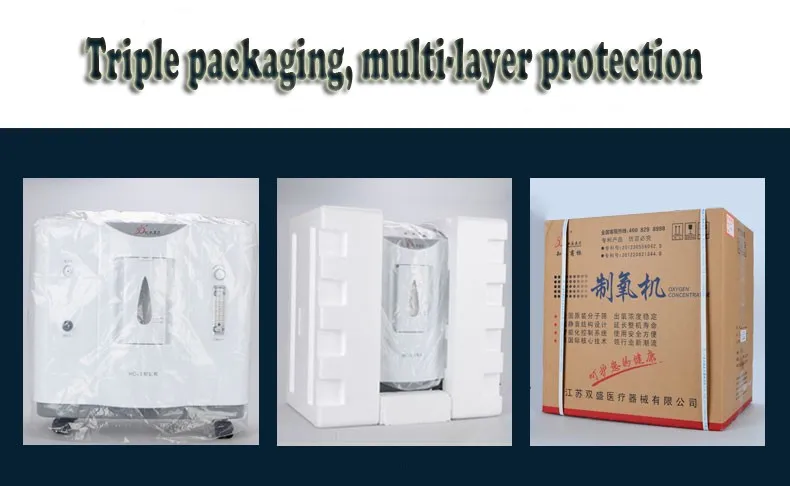 Shuangsheng HC-3 3L oxygen generator portable o2 inhalation