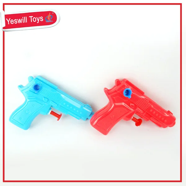 small water pistol