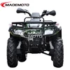 300cc 4 stroke 4x4 gas ATV have wild selection