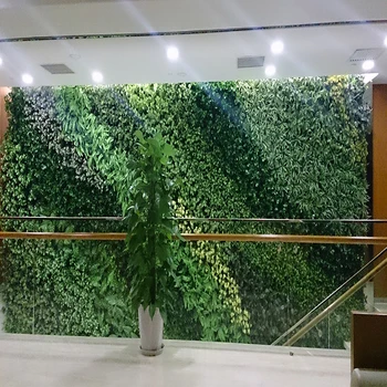 plant artificial indoor system larger