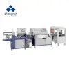 FM150 Automatic single side folding machine for book style folding box