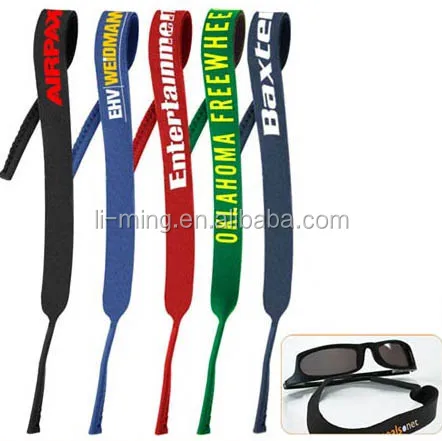 nike croakies