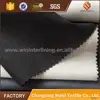 Woven fusible tie interlining for garment