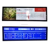 21.9 Inch Ultra Wide Cut Lcd Panel Advertising Player with Adroid Operation