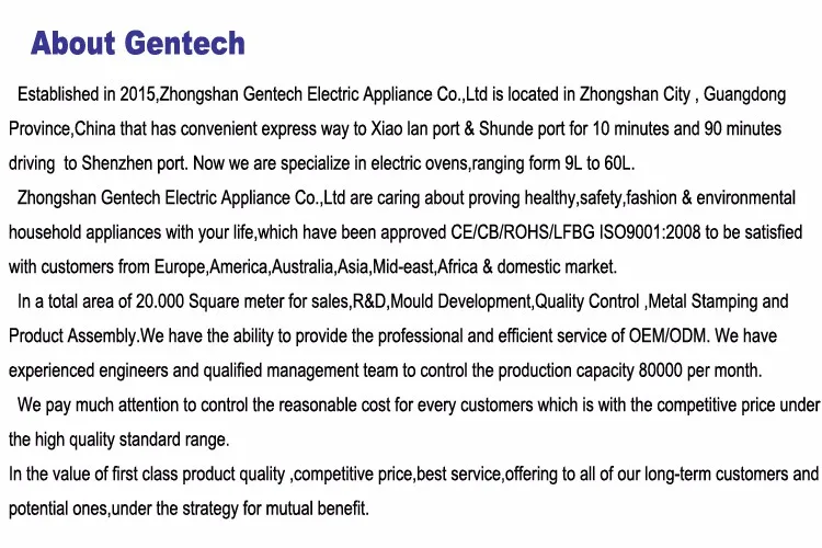 ahout gentech