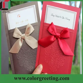 Red And Black Extravagant Wedding Invitations Card Royal Bag Red And Black Extravagant Wedding Invitations Card Royal Bag Invitation Luxury Characteristic Ribbon