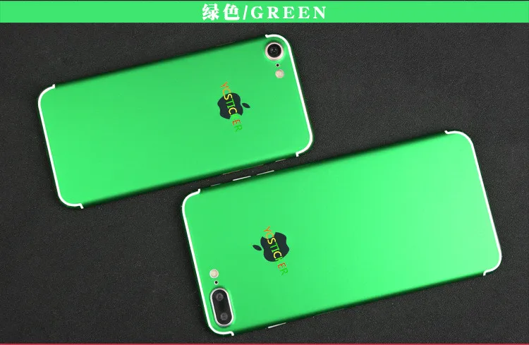 New Release Solid Color Mobile Phone Ice Sticker Cell Phone Reusable