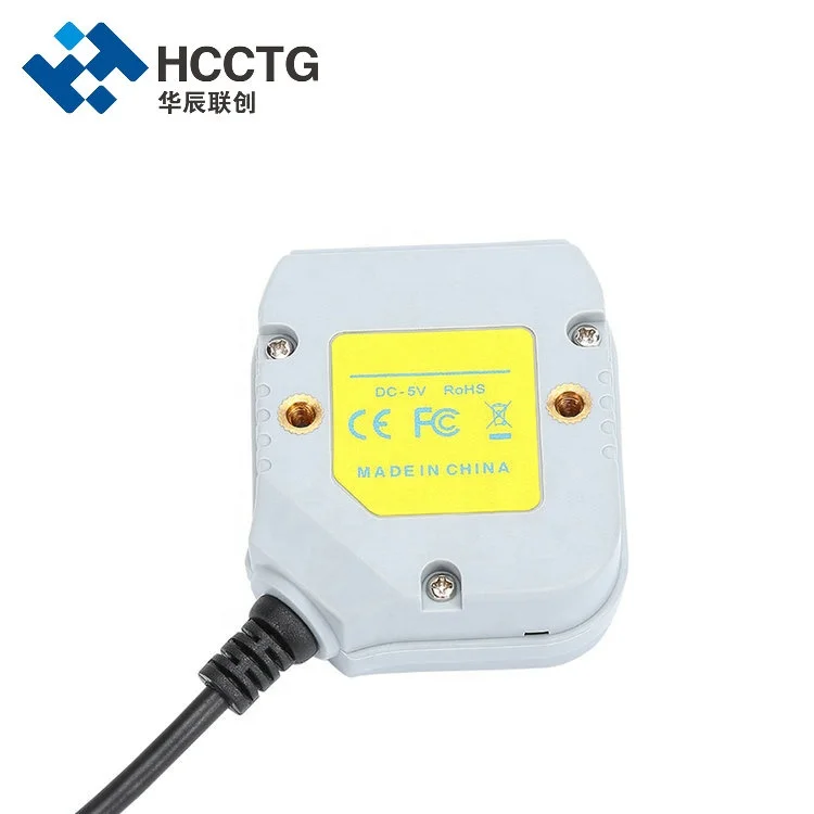 Rugged ABS Compact Embedded 2D Barcode Scanner Module HS-2005
