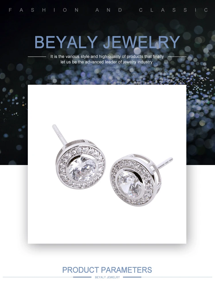 Fashion cubic zircon plain sterling silver round earrings
