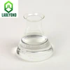 Foundry GradeTriacetine , Tech Grade Triacetine , CAS NO.:102-76-1