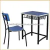Manufacturers of Student chair and table,Classroom Furniture School Furniture , School Desk and Chair
