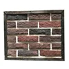 brick exterior tile decorative pattern wall brick low price for exterior and interior wall decoration