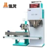 [LISTED COMPANY] DCS-25K-6A auto rice packaging machine 5~50KG per bag