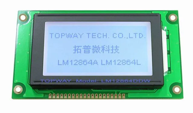 LM12864DDW BL ON(640).jpg