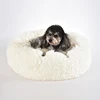 As Per Customer Requests Packing Dog Pet Bed Donut Plush Dog Bed