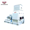 Hammermill Shredder & Crushing Equipment