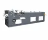 PRY-392 Series Full automatic envelope gumming machine