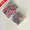 Environmentally friendly daily using wooden umbrella picks with independent packing