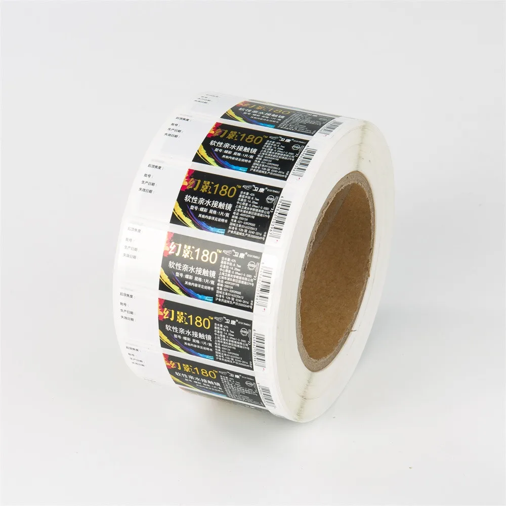 Double Layer Printed Sticker Labels,Custom Adhesive Rolled Labels Buy