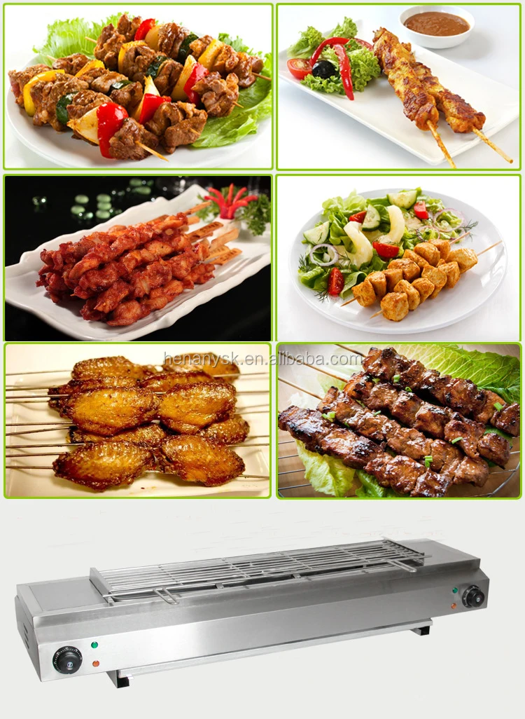IS-EB-110 Electric Smokeless Barbecue Grill Superior Quality