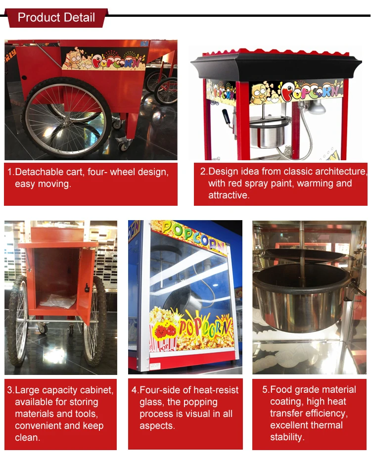 large popcorn machine on wheels