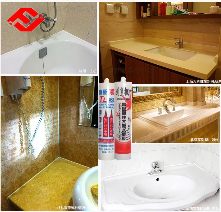 bathroom silicone sealant