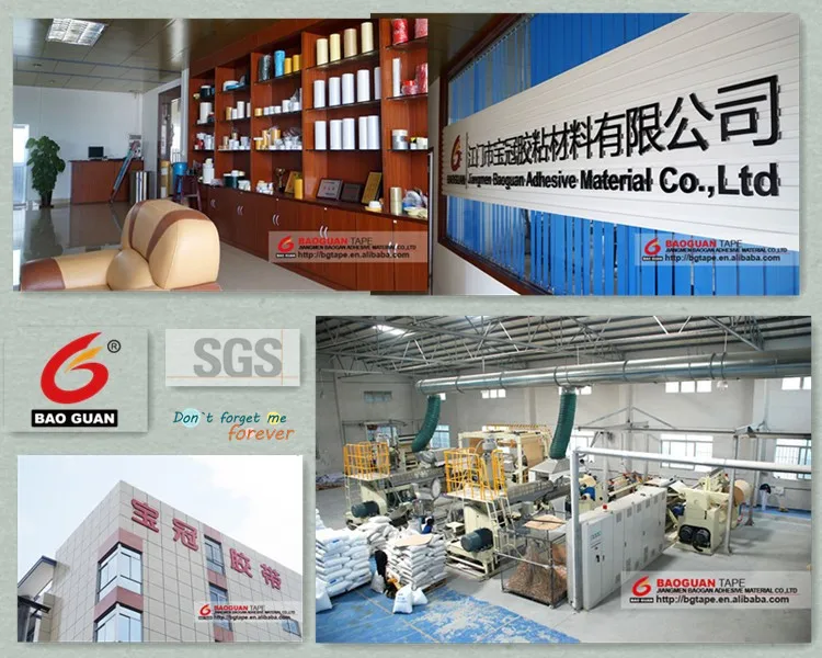 Gummed Tape Self Adhesive E Kraft Paper Waterproof Acrylic Bag Sealing