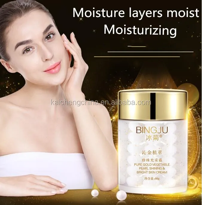 whitening pearl cream