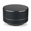 Free Sample New Model Smart 5.1 Wireless Speaker Surround Home Theater From China