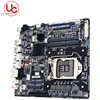 competitive price tube led driver, 2.5KV surge protection tube driver